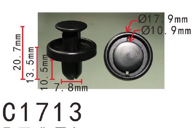 20pcs Fit Subaru,Toyota 909140065,SU00302989 Mud Shield Retainer by Autobahn88
